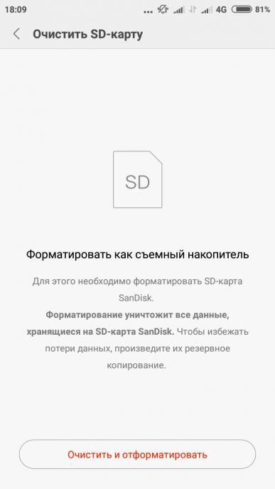 Смартфон Xiaomi Redmi Note 5A Prime:, фото 80