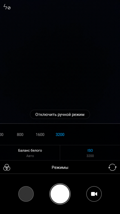 Смартфон Xiaomi Redmi Note 5A Prime:, фото 39