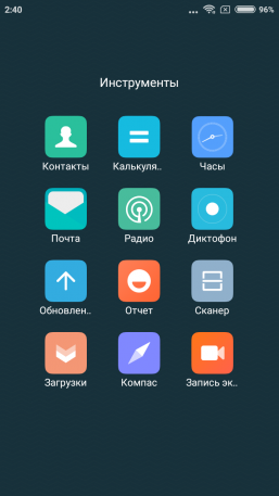 Смартфон Xiaomi Redmi Note 5A Prime:, фото 66