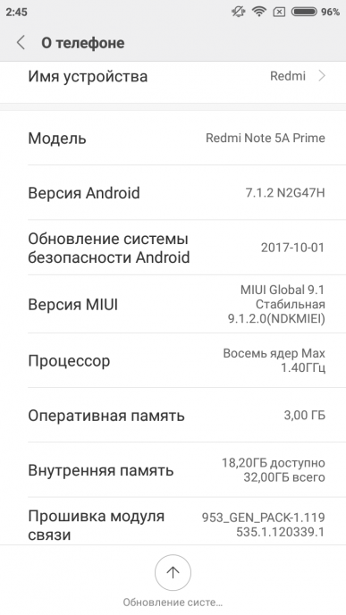Смартфон Xiaomi Redmi Note 5A Prime:, фото 76