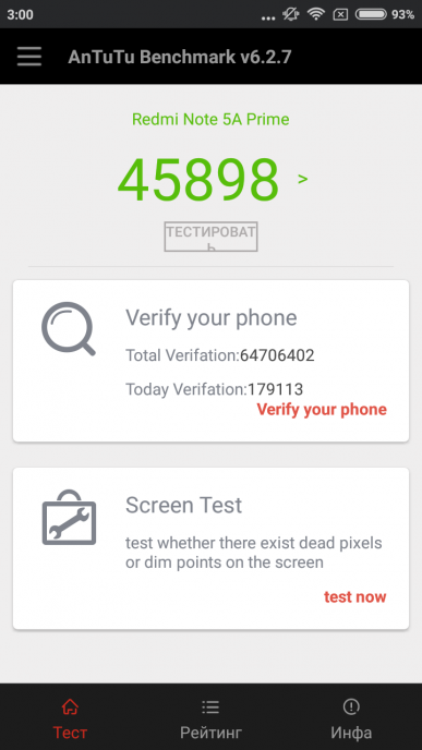 Смартфон Xiaomi Redmi Note 5A Prime:, фото 85