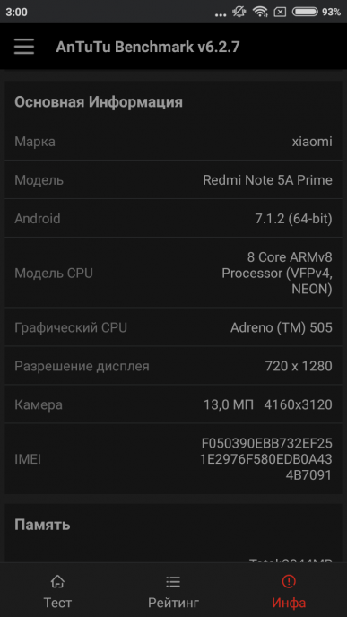 Смартфон Xiaomi Redmi Note 5A Prime:, фото 78