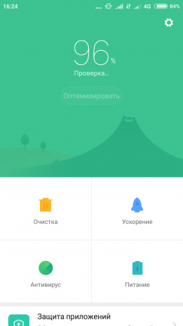 Смартфон Xiaomi Redmi Note 5A Prime:, фото 67
