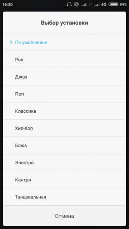 Смартфон Xiaomi Redmi Note 5A Prime:, фото 71