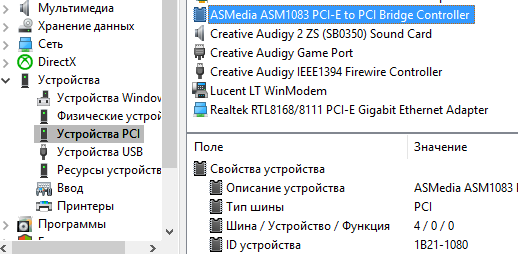 Материнская плата Biostar Racing B350GT5 на чипсете AMD B350:, фото 4