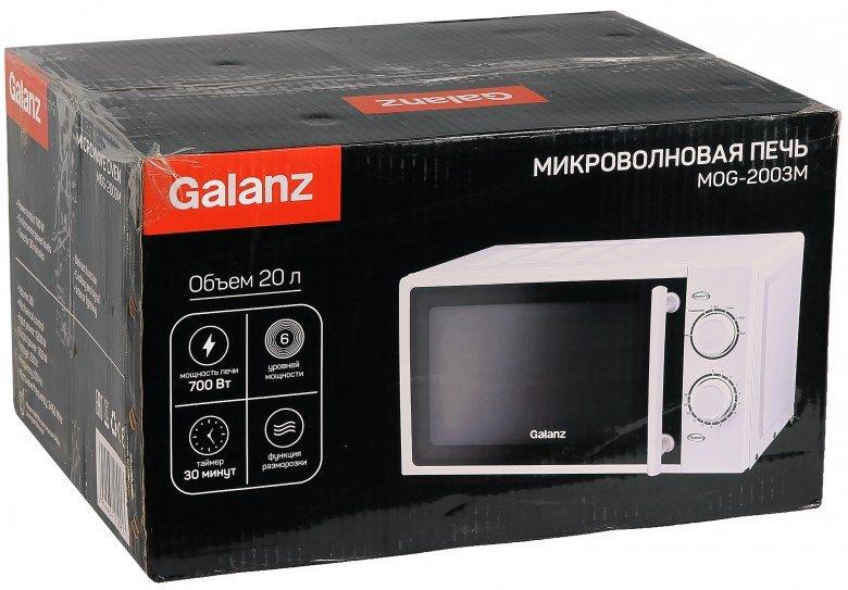 Микроволновая печь Galanz MOG-2003M:, фото 2