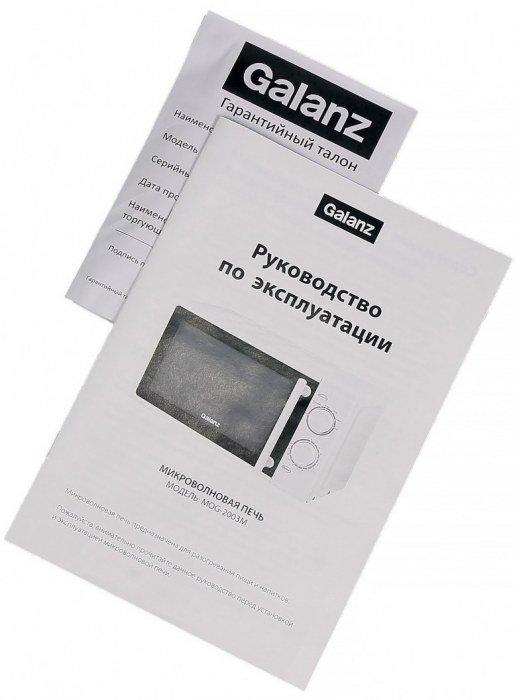 Микроволновая печь Galanz MOG-2003M:, фото 7