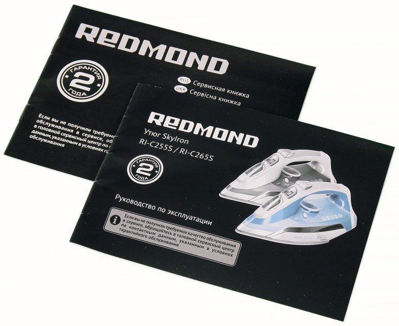 Утюг Redmond SkyIron RI-265S с управлением со смартфона:, фото 9