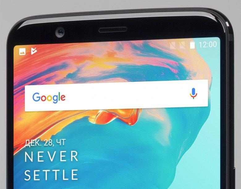 Флагманский смартфон OnePlus 5T на топовой платформе Qualcomm:, фото 6