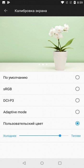 Флагманский смартфон OnePlus 5T на топовой платформе Qualcomm:, фото 21