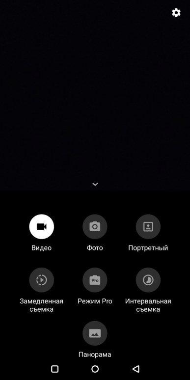 Флагманский смартфон OnePlus 5T на топовой платформе Qualcomm:, фото 44