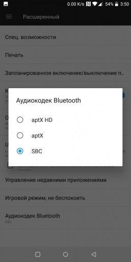 Флагманский смартфон OnePlus 5T на топовой платформе Qualcomm:, фото 76