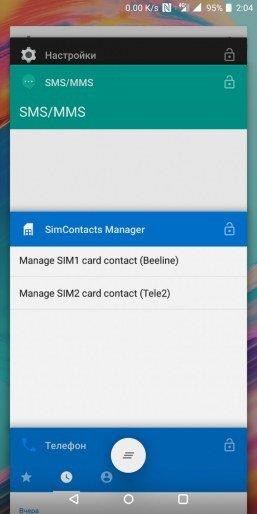 Флагманский смартфон OnePlus 5T на топовой платформе Qualcomm:, фото 71