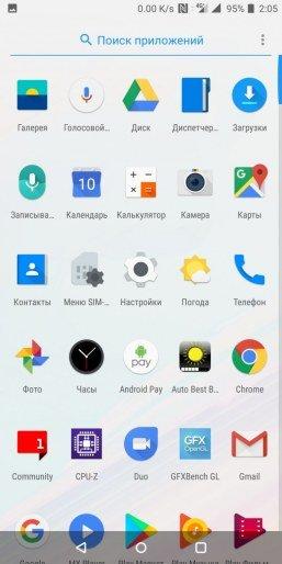 Флагманский смартфон OnePlus 5T на топовой платформе Qualcomm:, фото 69