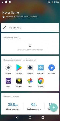 Флагманский смартфон OnePlus 5T на топовой платформе Qualcomm:, фото 70