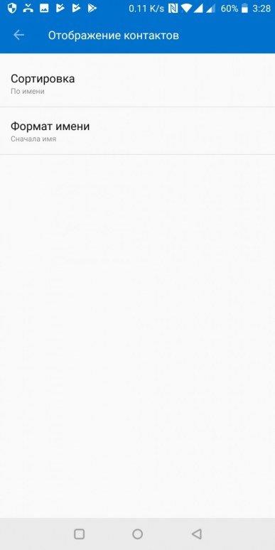 Флагманский смартфон OnePlus 5T на топовой платформе Qualcomm:, фото 61