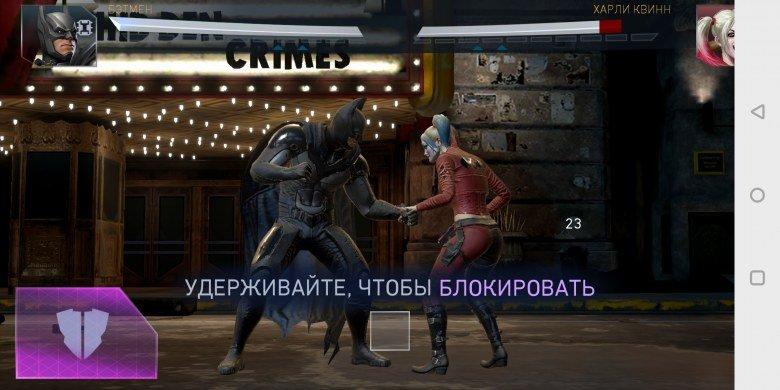 Флагманский смартфон OnePlus 5T на топовой платформе Qualcomm:, фото 84