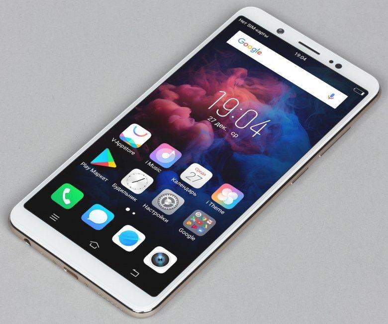 Смартфон Vivo V7 с отличной фронтальной камерой:, фото 6