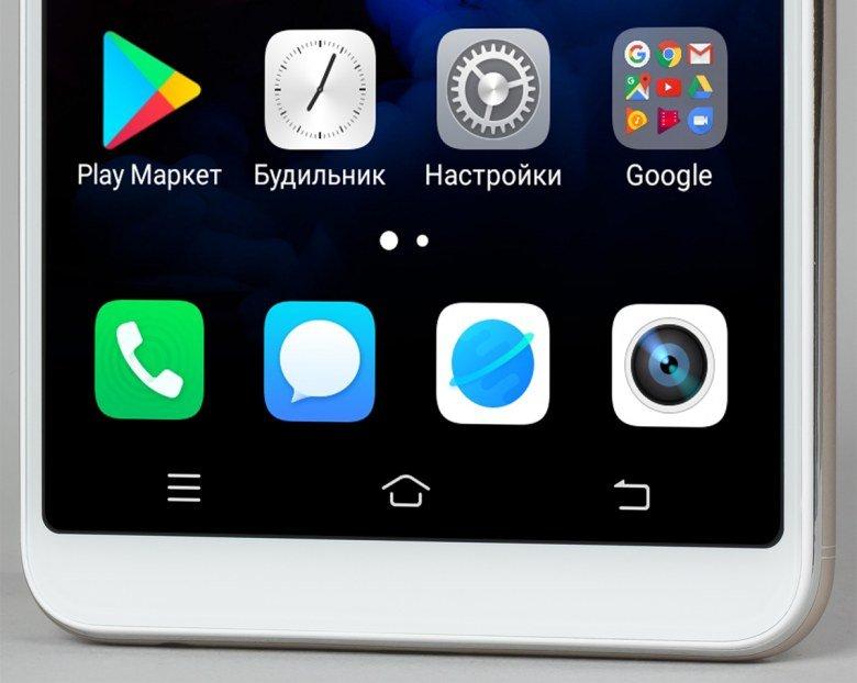 Смартфон Vivo V7 с отличной фронтальной камерой:, фото 13