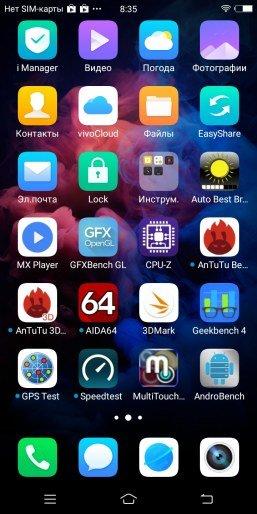 Смартфон Vivo V7 с отличной фронтальной камерой:, фото 57