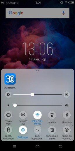 Смартфон Vivo V7 с отличной фронтальной камерой:, фото 58
