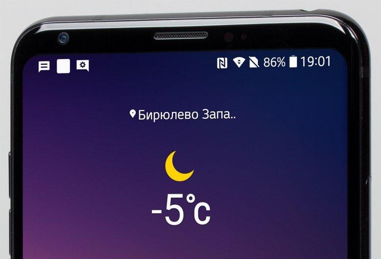 Смартфон LG V30+:, фото 6