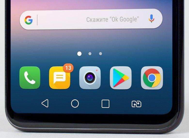 Смартфон LG V30+:, фото 7