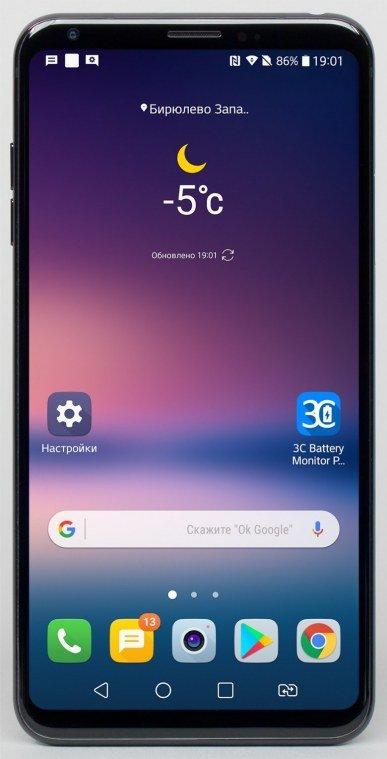 Смартфон LG V30+:, фото 4