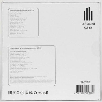 Портативная Bluetooth-колонка GZ electronics LoftSound GZ-55:, фото 3