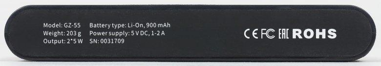 Портативная Bluetooth-колонка GZ electronics LoftSound GZ-55:, фото 12