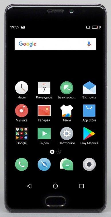 Смартфон Meizu Pro 7 Plus с дополнительным тыльным экраном:, фото 8