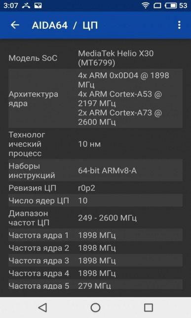 Смартфон Meizu Pro 7 Plus с дополнительным тыльным экраном:, фото 78