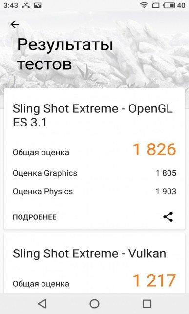 Смартфон Meizu Pro 7 Plus с дополнительным тыльным экраном:, фото 83