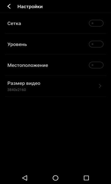 Смартфон Meizu Pro 7 Plus с дополнительным тыльным экраном:, фото 50