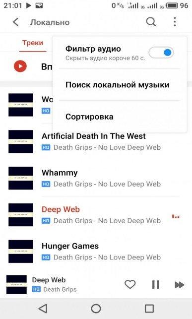 Смартфон Meizu Pro 7 Plus с дополнительным тыльным экраном:, фото 75