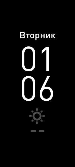Смартфон Meizu Pro 7 Plus с дополнительным тыльным экраном:, фото 20