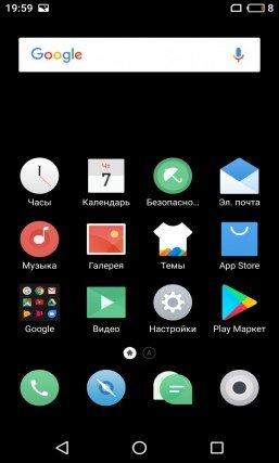 Смартфон Meizu Pro 7 Plus с дополнительным тыльным экраном:, фото 69
