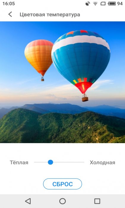 Смартфон Meizu Pro 7 Plus с дополнительным тыльным экраном:, фото 39