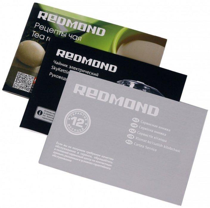 Электрический чайник Redmond RK-G210S с управлением со смартфона:, фото 8