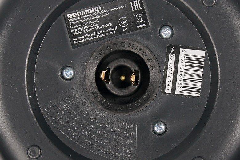 Электрический чайник Redmond RK-G210S с управлением со смартфона:, фото 6