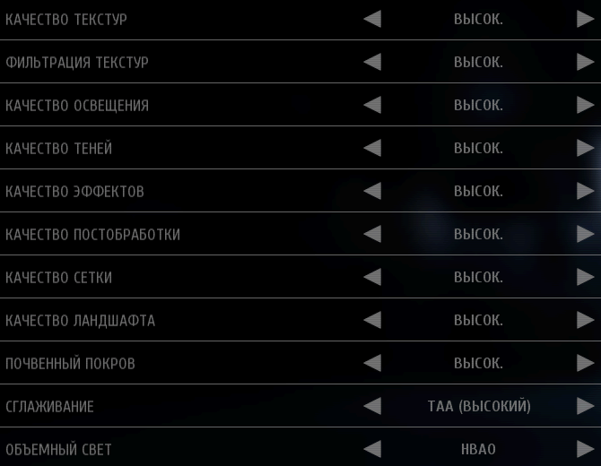 Тестирование производительности видеокарт Nvidia GeForce в игре Star Wars Battlefront II, фото 13