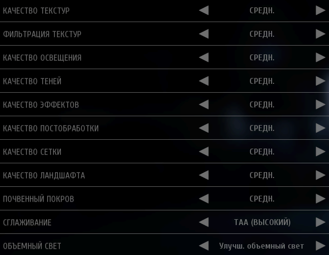 Тестирование производительности видеокарт Nvidia GeForce в игре Star Wars Battlefront II, фото 12