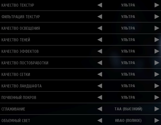 Тестирование производительности видеокарт Nvidia GeForce в игре Star Wars Battlefront II, фото 14
