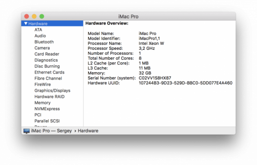 Мощный моноблок Apple iMac Pro, часть 1:, фото 4