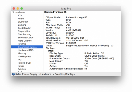 Мощный моноблок Apple iMac Pro, часть 1:, фото 5