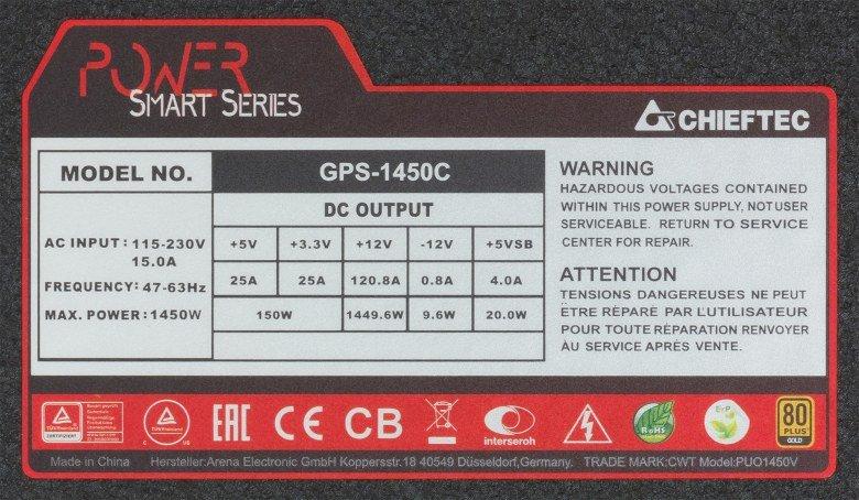 Блок питания Chieftec Power Smart GPS-1450C:, фото 14