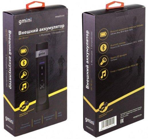 Портативные аккумуляторы Gmini с расширенным набором функций:, фото 5