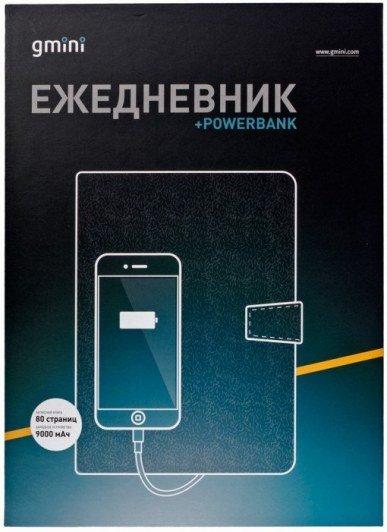 Портативные аккумуляторы Gmini с расширенным набором функций:, фото 16