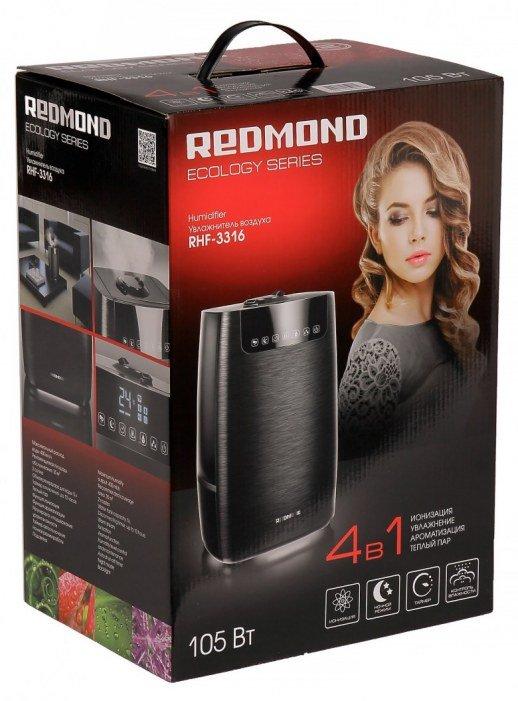 Увлажнитель воздуха Redmond RHF-3316 с функциями ионизации и ароматизации:, фото 2