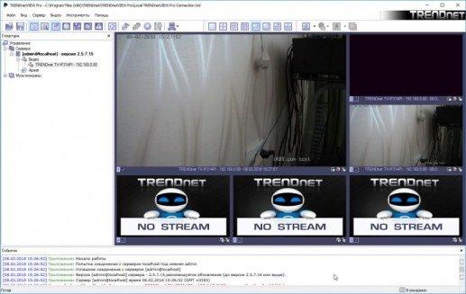 IP-камера наблюдения Trendnet TV-IP314PI:, фото 22